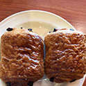 Chocolatine vs. pain au chocolat